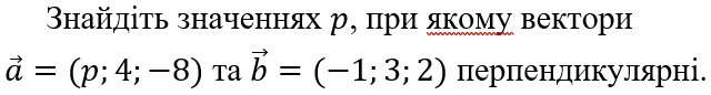040356dc-624f-640x86.png