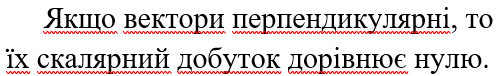 040356g6-9149-497x76.png