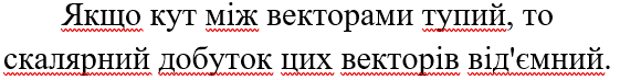 040356hc-3c90-561x73.png
