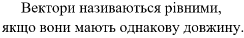 040356hq-8db0-480x76.png