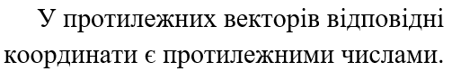 040356i3-55a9-503x79.png