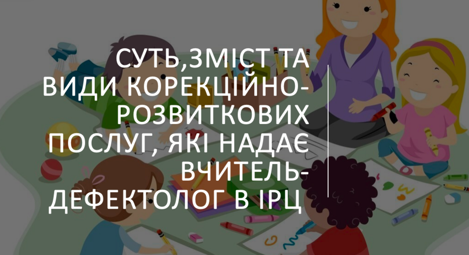 040356p9-604f-940x512.png
