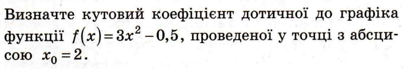 0403571q-eed2-787x136.png