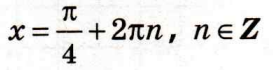 04035740-fc01-273x70.png