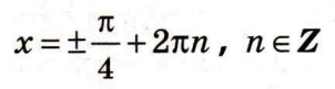 0403574g-5afa-302x81.png