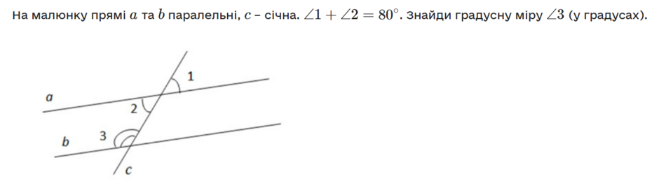 04035757-219e-940x259.png