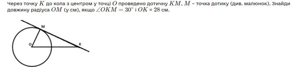 0403576k-747c-940x216.png
