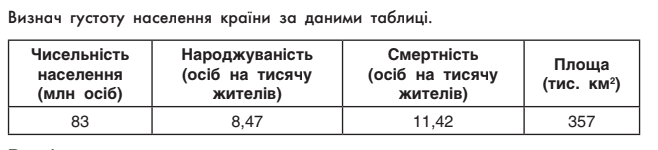 04035779-99b4-658x150.png