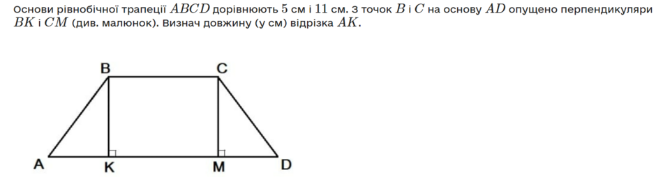 0403577z-b3d4-940x254.png