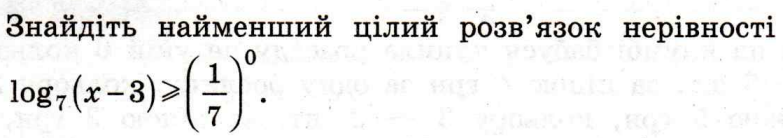 040357ah-9824-783x138.png