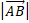 040357mz-2f12-29x23.png