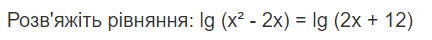 040357nk-1f52-432x40.png