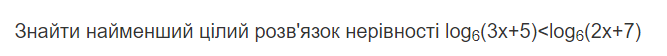 040357p2-56a4-667x56.png