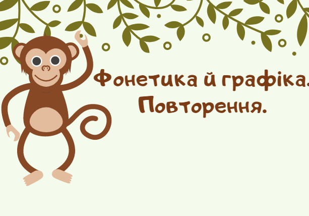 0403584s-8ab8-613x428.png