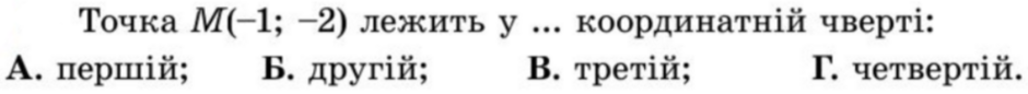 04035893-cc94-940x86.png
