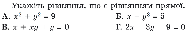 040358bl-0195-797x141.png