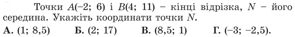 040358cy-4cb6-940x118.png