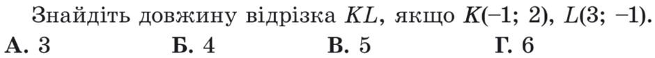 040358en-1823-940x84.png