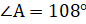040358er-11db-86x24.png