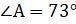 040358f8-181f-76x24.png