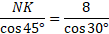 040358fr-4748-109x34.png