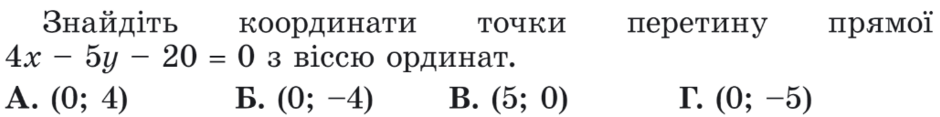 040358g9-b2e7-940x117.png
