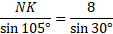 040358gw-981c-113x34.png