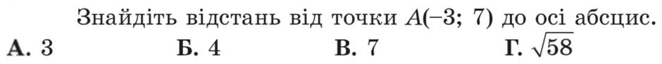 040358hc-eaed-940x92.png