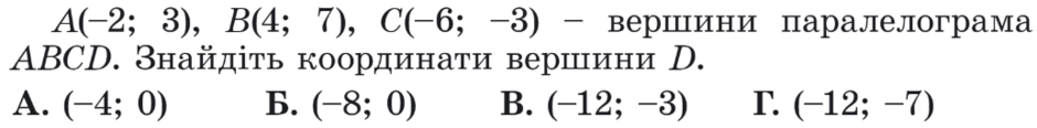040358j7-5444-940x116.png