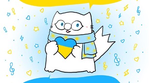 Вихідне тестування, 6 літ.