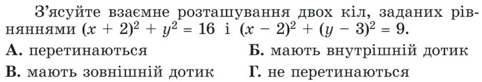 040358kr-198d-940x160.png