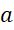 040358mm-1f34-14x30.png