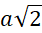 040358mx-ea63-42x33.png