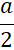 040358nu-228d-14x50.png