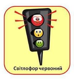 040359hy-c0f1-242x257.jpg