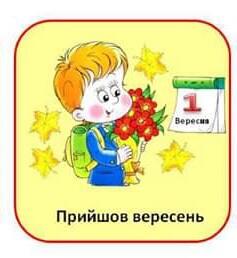 040359mo-9054-237x258.jpg
