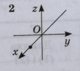 040359xi-c798-263x233.png