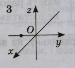 040359xn-e7d7-249x224.png