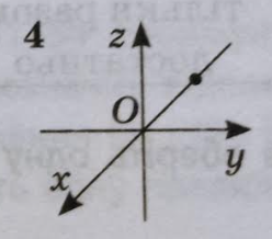 040359xr-9ca9-248x218.png