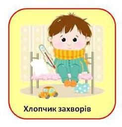 04035a2d-ed0f-246x255.jpg