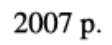 04035a88-adee-112x45.png