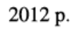 04035a8j-5f31-111x43.png
