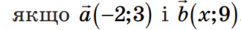 04035awh-012c-241x30.png
