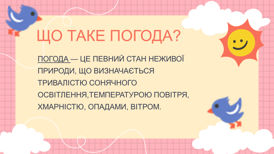 04035azi-cc89-940x529.png