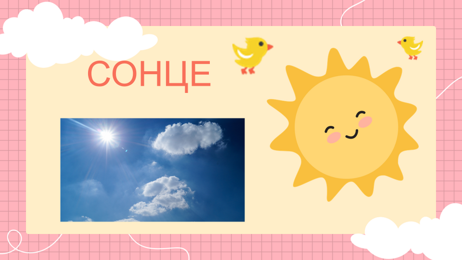 04035azw-c825-940x529.png