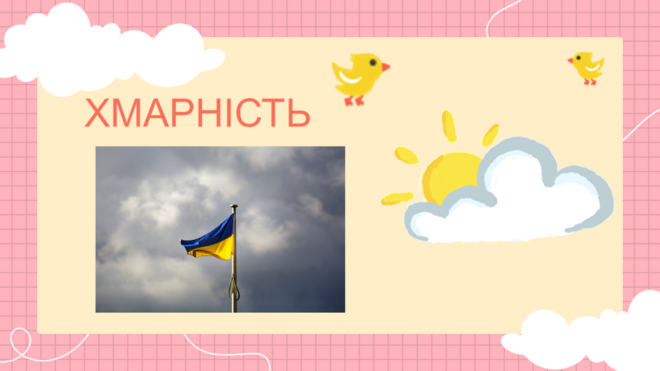 04035b0a-5da4-940x529.png