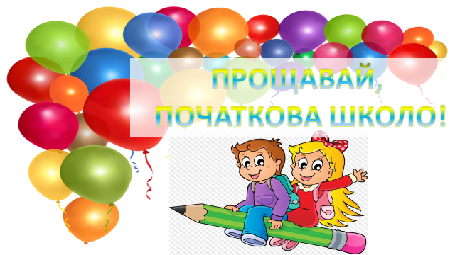 04035b5t-ff95-640x360.png