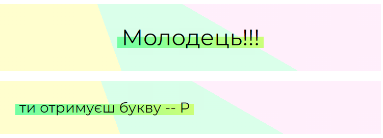 04035b5u-d2c0-751x271.png