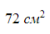 04035btp-5dd8-99x68.png