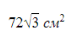 04035bu9-ac52-135x84.png